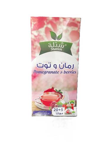 شاي توت ورمان