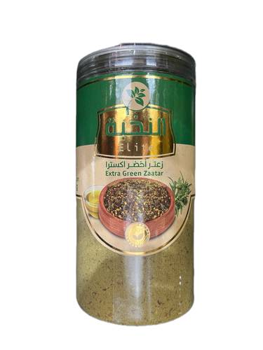 زعتر أخضر اكسترا النخبة