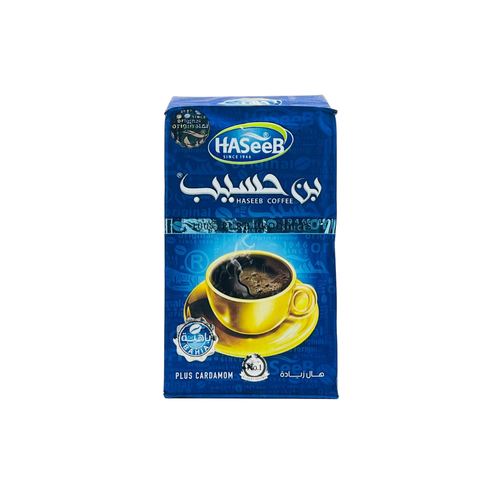 بن حسيب أزرق 500 غ