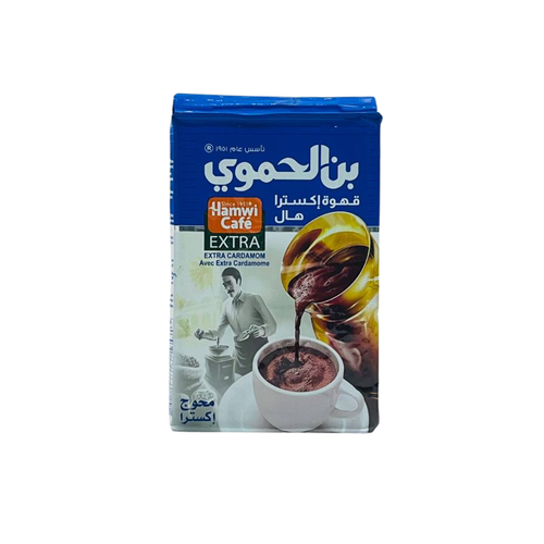 بن الحموي أزرق 200 غ