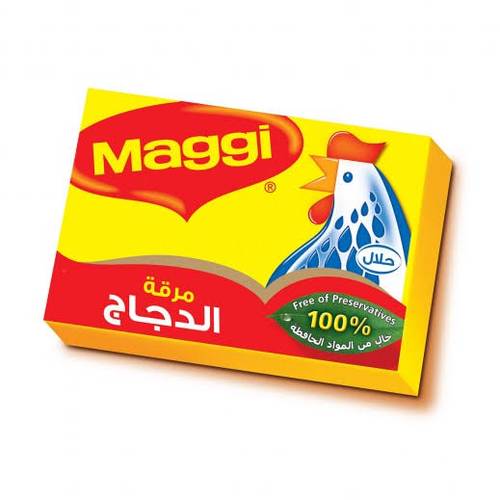 مكعبات ماجي