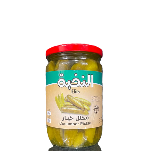 مخلل خيار النخبة 400 غ