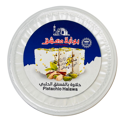 حلاوة بالفستق الحلبى 400 غ