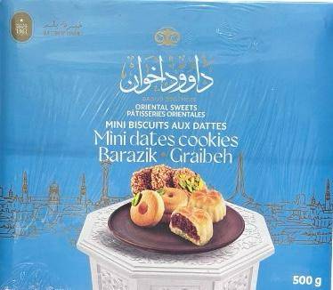 معمول نواشف مشكلة 500 غ داوود اخوان