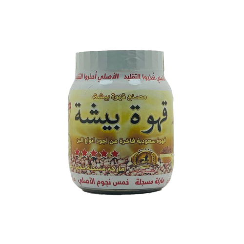 قهوة سعودية بيشة 250 غ