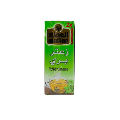 زعتر بري العطار 20 ظرف