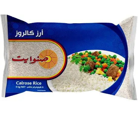 رز صنوايت 5 كغ
