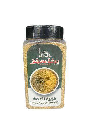 كزبرة ناعمة بوابة دمشق