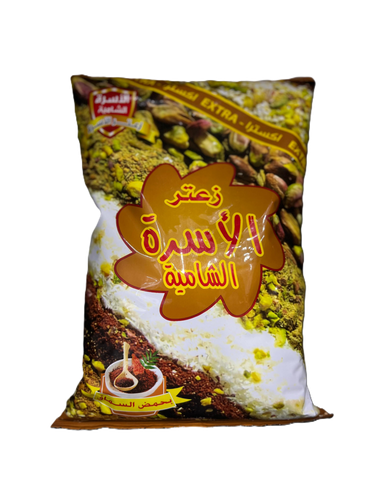 زعتر الأسرة الشامية سماق 