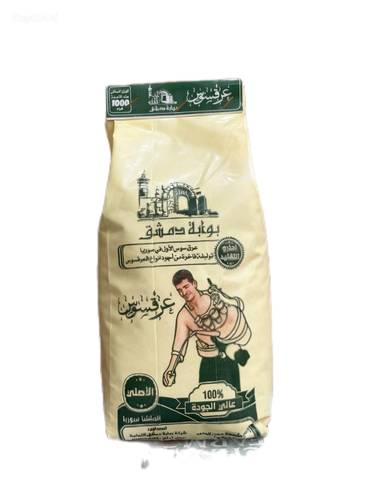 عرق سوس بوابة دمشق ا كغ