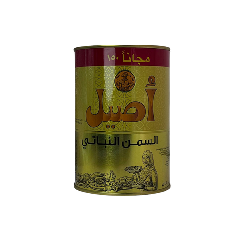 سمنة أصيل 1 ليتر
