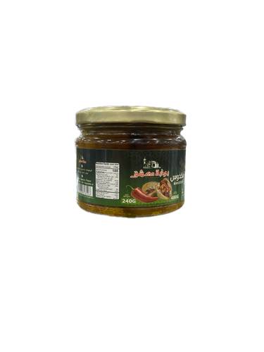 مكدوس سوري بوابة دمشق 240غ