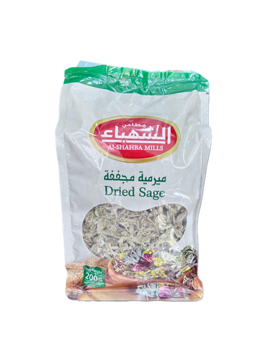 ميرمية الشهباء 200 غ