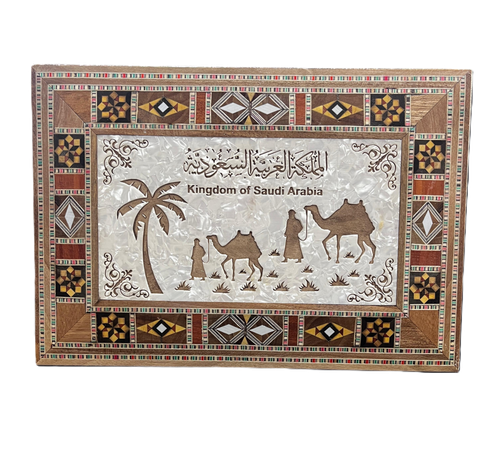 صندوق ارابيسك 28*20 سم