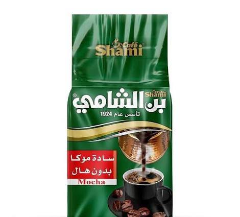 بن الشامي أخضر 500 غ