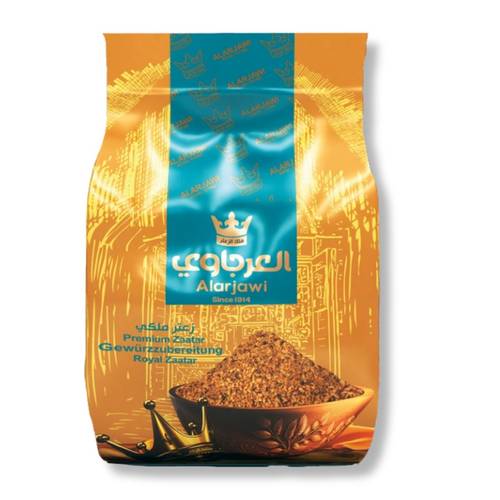 زعتر العرجاوي ملوكي 450 غ