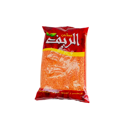 عدس أحمر انصاف 1000غ مطاحن الريف