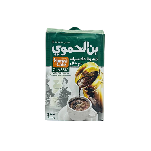 بن الحموي أخضر 200 غ