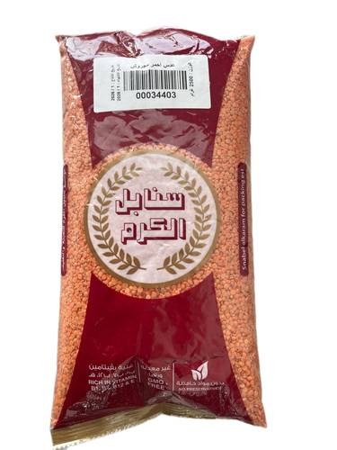 سنابل الكرم عدس مجروش