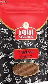 سبع بهارات زرزور