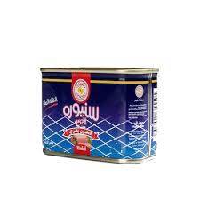مرتديلا سنيورة حبش