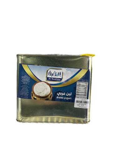 لبن عربي حموي النخبة 5 كغ