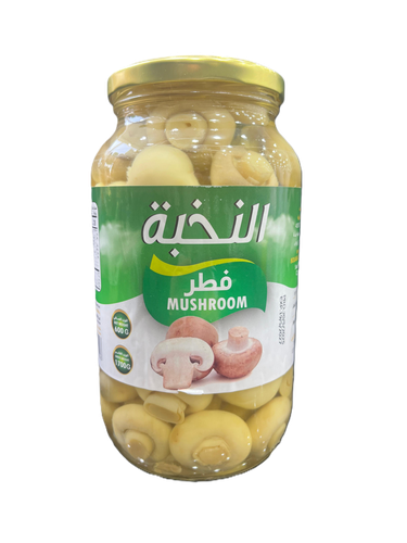 فطر قطع كاملة 600 غ