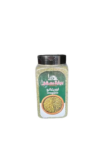اوريغانو بوابة دمشق