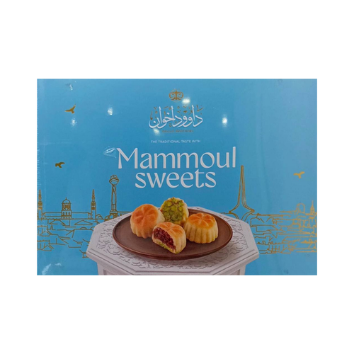 داوود أخوان معمول تمر 500 غ