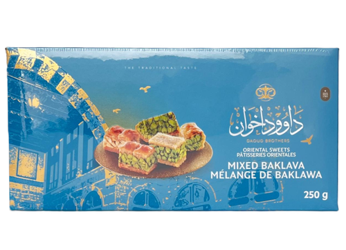 بقلاوة مشكلة 250 غ