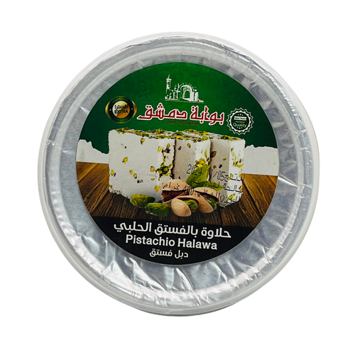 حلاوه بالفستق الحلبى اكسترا  400 غ