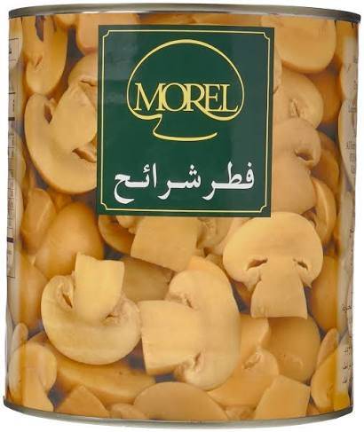 فطر موريل 1800غ