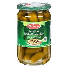 مخلل خيار الدرة 1كغ