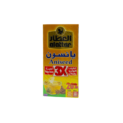 يانسون العطار علبة 20 ظرف