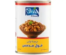 فول الذواق 6 حبة
