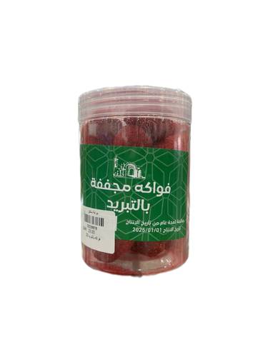 فراولة مجففة بالتبريد
