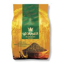 زعتر العرجاوي اخضر 450 غ