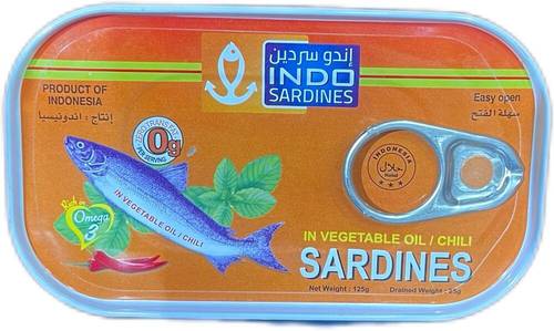 سردين حار