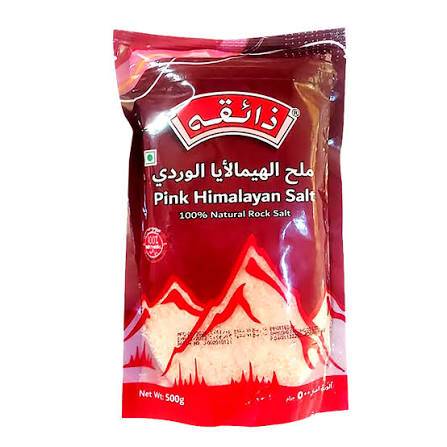 ملح هملايا الوردي 500 غ