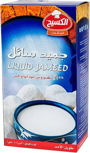 جميد سائل الكسيح 1كغ