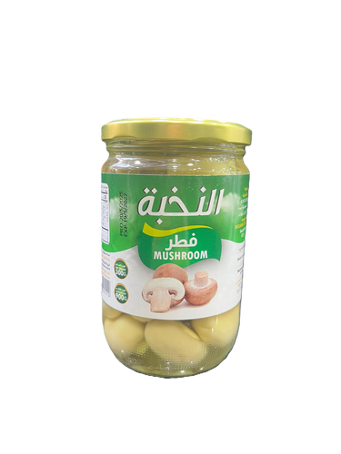 فطر قطع كاملة النخبة 300 غ