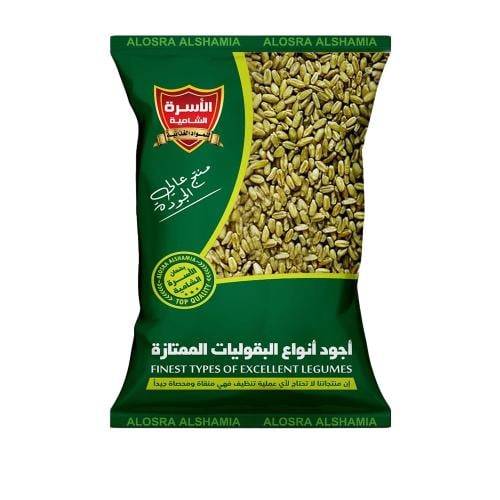 فريكة الأسرة الشامية