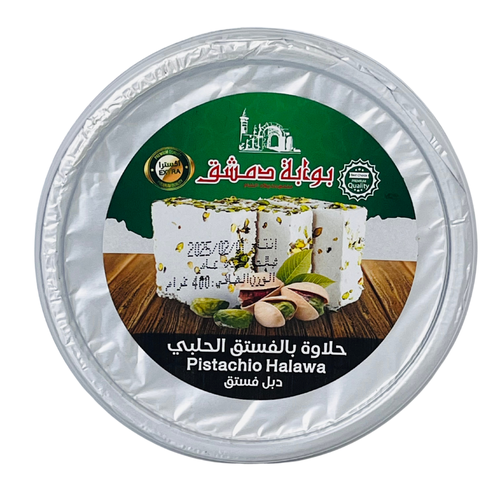 حلاوه بالفستق الحلبى والسمن البلدي 400 غ