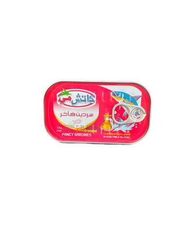 سردين حار