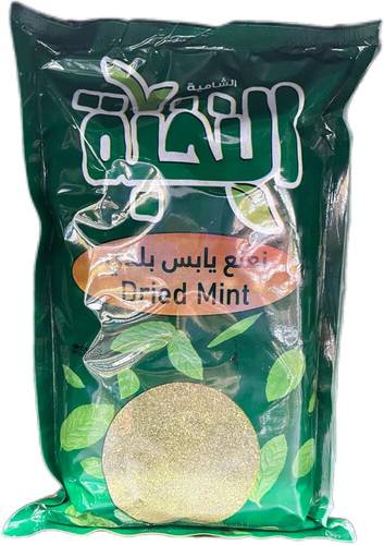 نعنع النخبة 150 غ