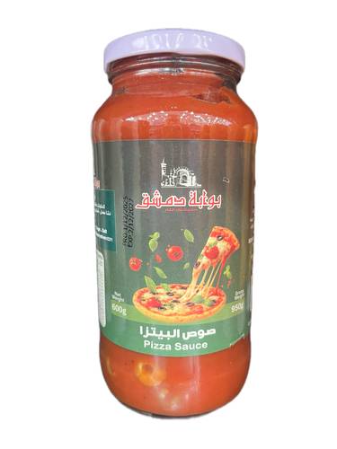 صوص البيتزا بوابة دمشق