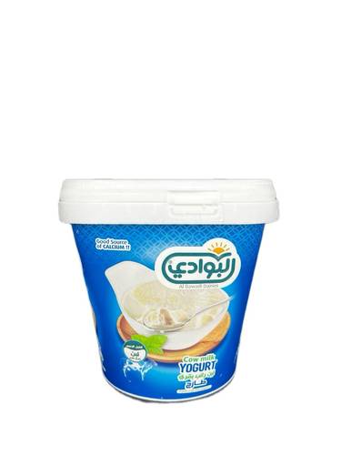 لبن بقر صافي البوادي 1 كغ