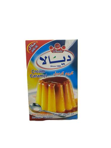 كريم كراميل ديالا