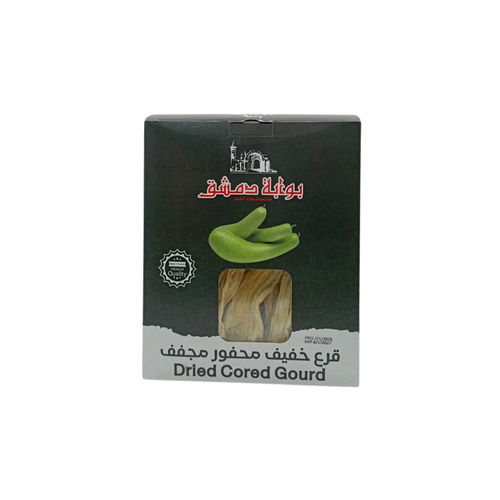 قرع مجغف محفور بوابة دمشق 200 غ