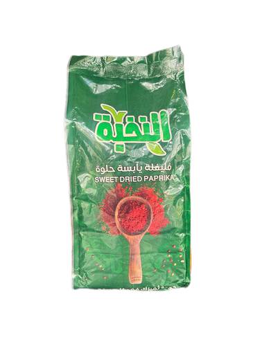 فليفلة بودرة حلوة النخبة